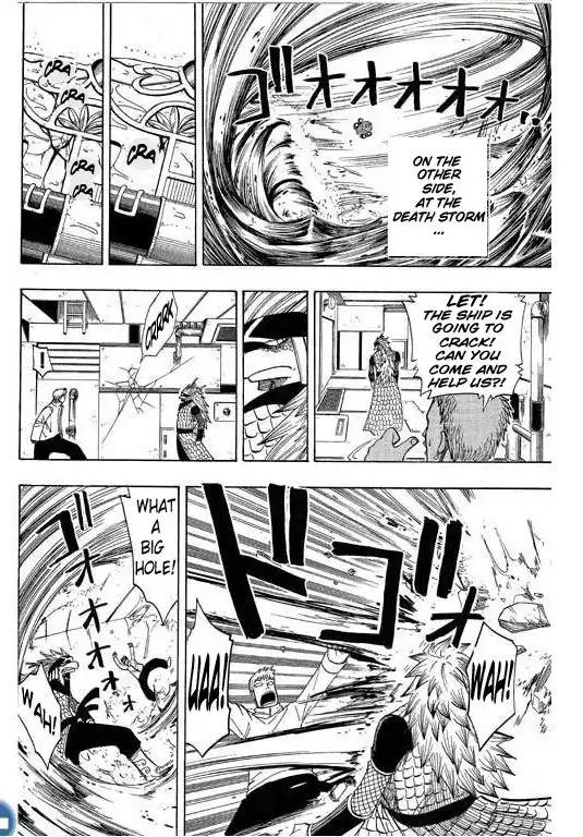 Rave Master Chapter 80 14